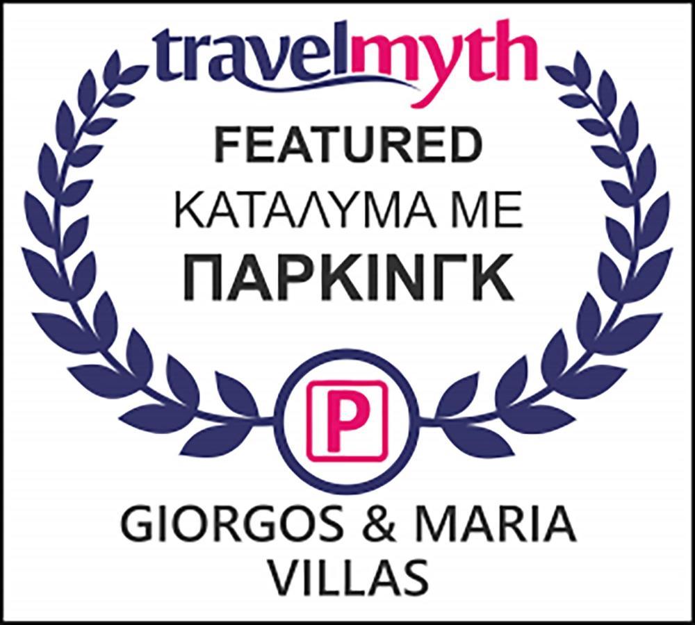 Giorgos & Maria Villas Ágios Matthaíos 外观 照片